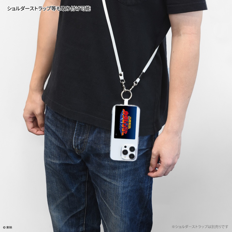 忍者戦隊カクレンジャー マルチリングプラス Lサイズ | アイテムから