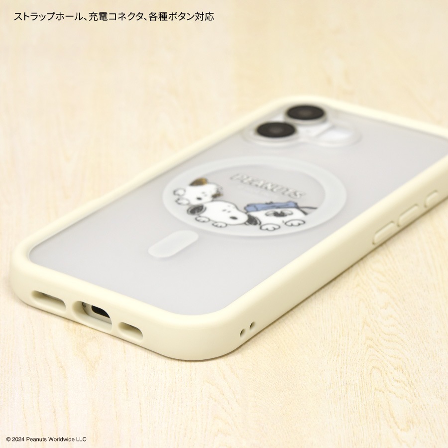 ピーナッツ スヌーピー iPhone16 MagSafe 対応 プランプフレーム