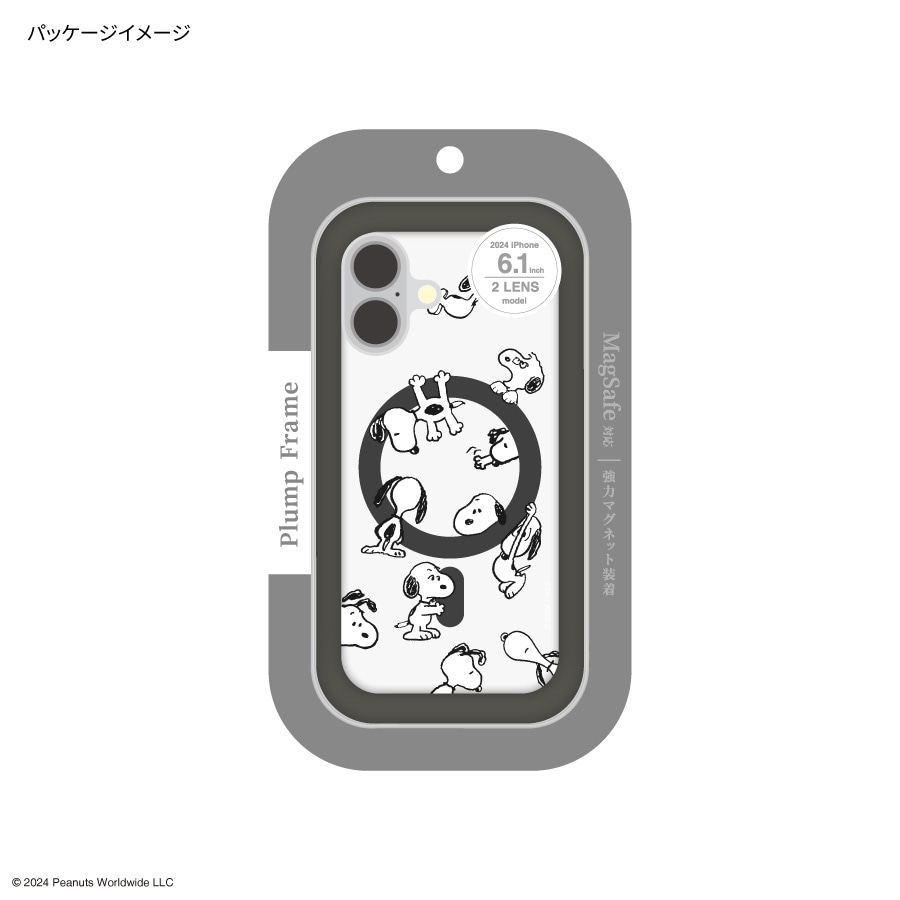 ピーナッツ スヌーピー iPhone16 MagSafe 対応 プランプフレーム