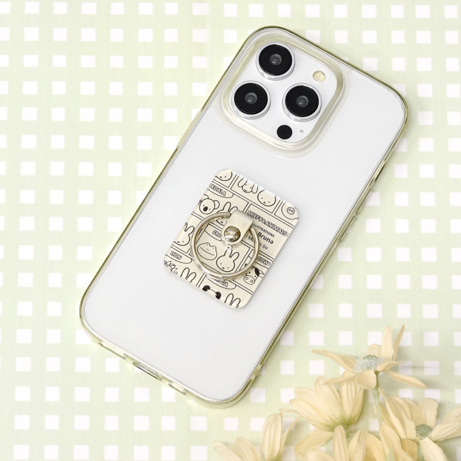 ミッフィー MIFFY&ANIMALS マルチリング