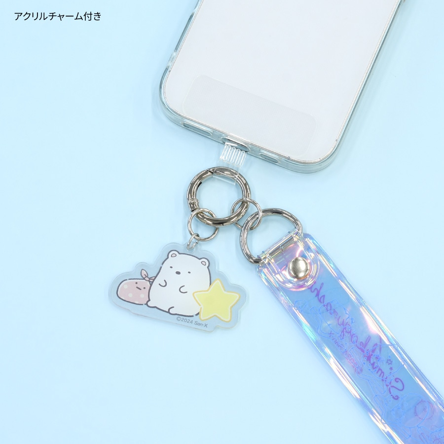 すみっコぐらし マルチリングプラス クリアハンドストラップセット