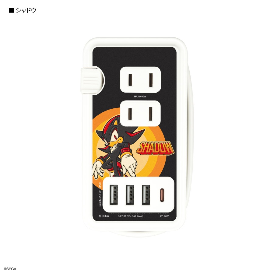 ソニック・ザ・ヘッジホッグ USB / USB Type-C 付き ACタップ