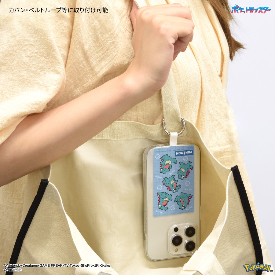 ポケットモンスター マルチリングプラス Lサイズ