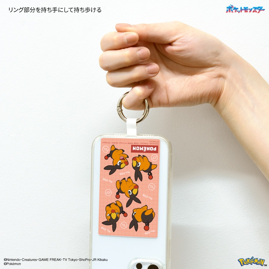 ポケットモンスター マルチリングプラス Lサイズ