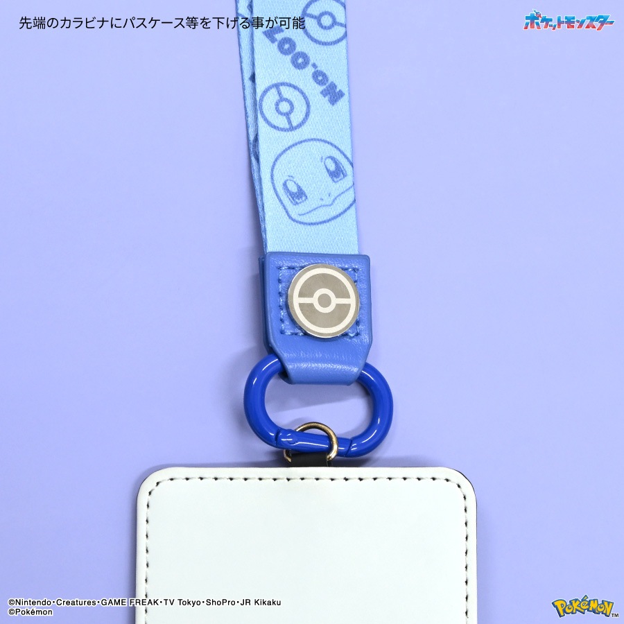 ポケットモンスター ネックストラップ