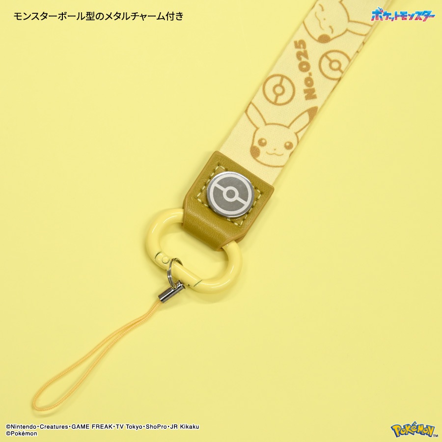 ポケットモンスター ネックストラップ