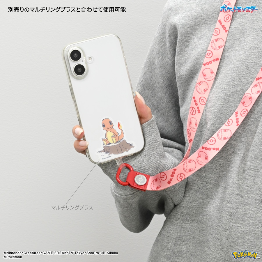 ポケットモンスター ネックストラップ