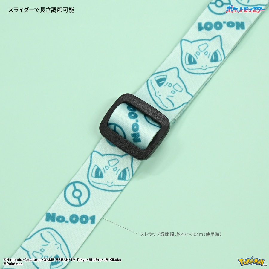 ポケットモンスター ネックストラップ