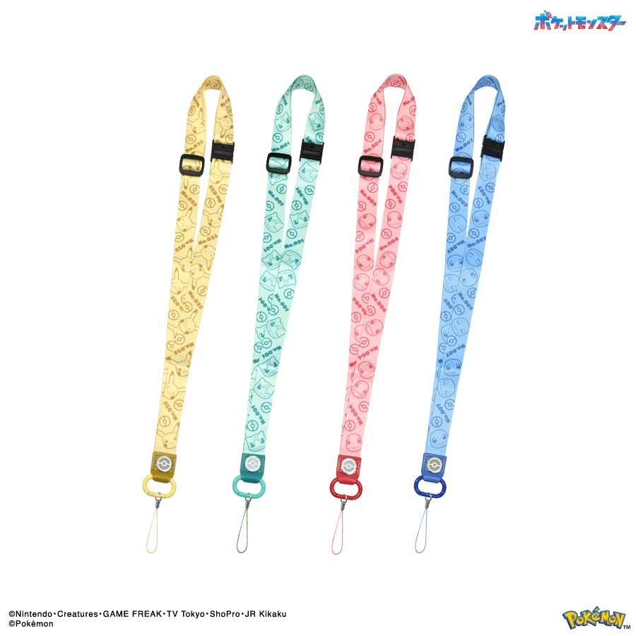 ポケットモンスター ネックストラップ