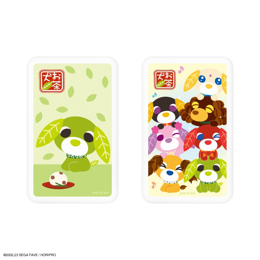 お茶犬 MagSafe 対応 ワイヤレスリチウム充電器 5000mAh