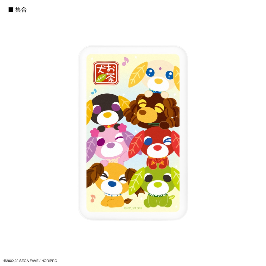 お茶犬 MagSafe 対応 ワイヤレスリチウム充電器 5000mAh