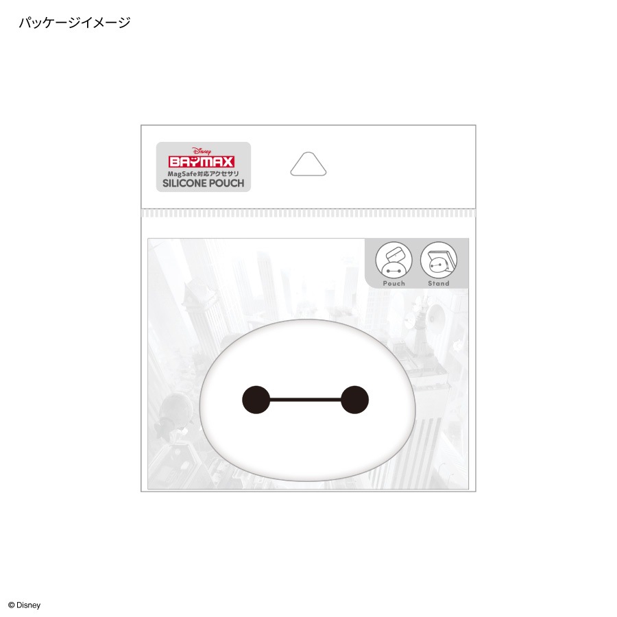 ディズニーキャラクター ／ MagSafe 対応 シリコンポーチ