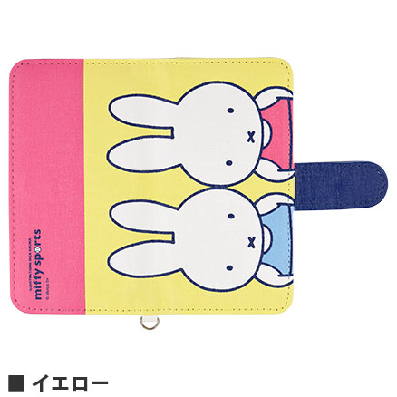 ミッフィー miffy sports　マルチフリップカバー(M)