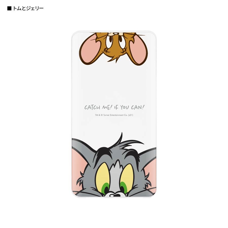 トムとジェリー USB/USB Type-C 4000mAh リチウムイオンポリマー充電器