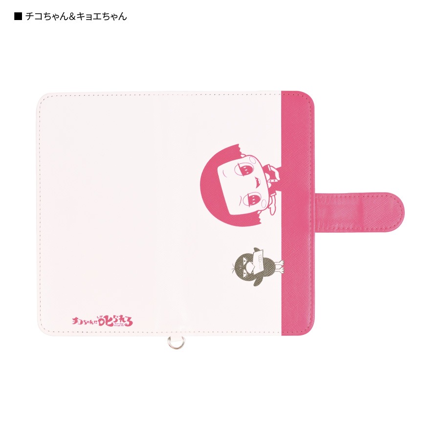 チコちゃんに叱られる！　マルチフリップカバー(M+)