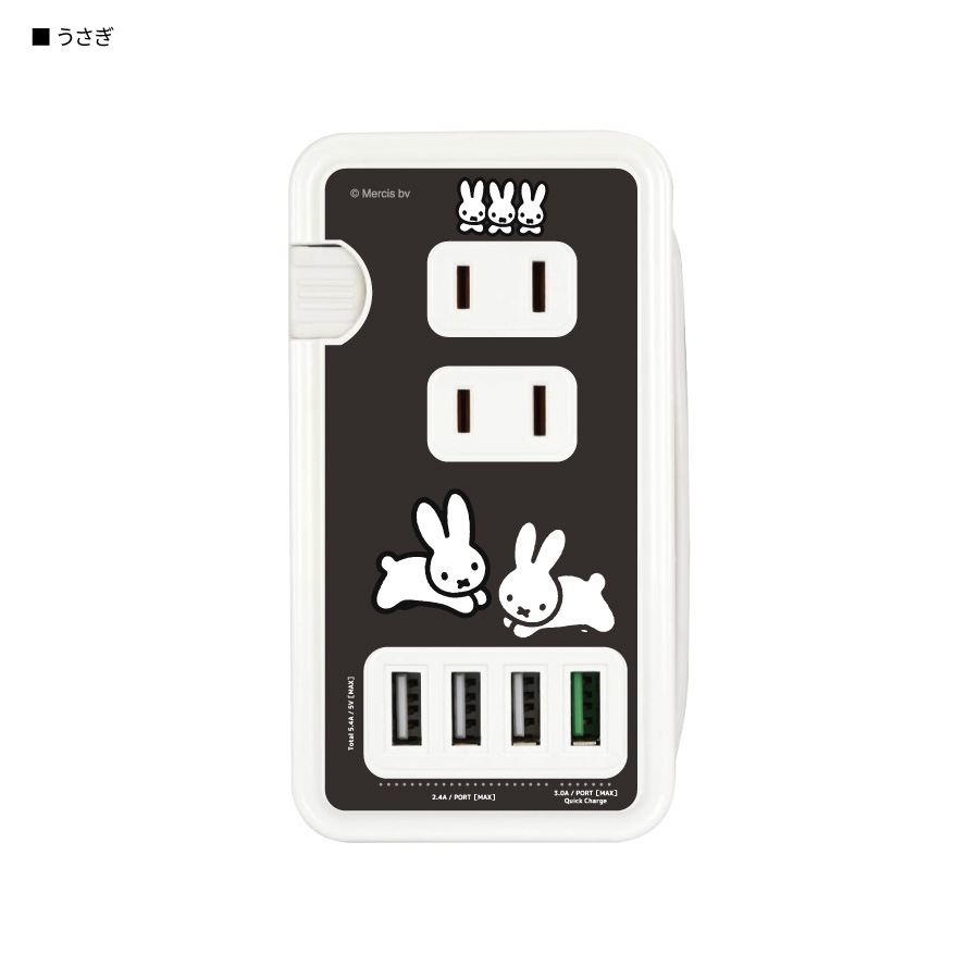 ミッフィー USBポート付き ACタップ