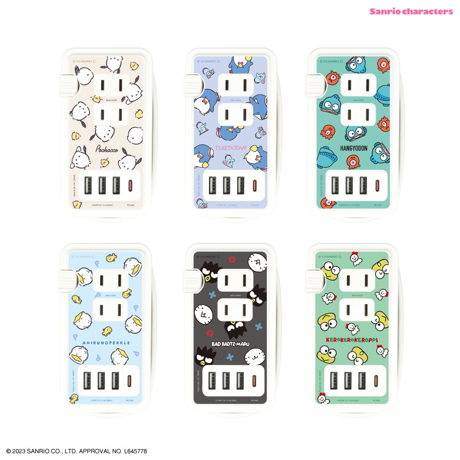 サンリオキャラクターズ USB/USB Type-C 付き ACタップ