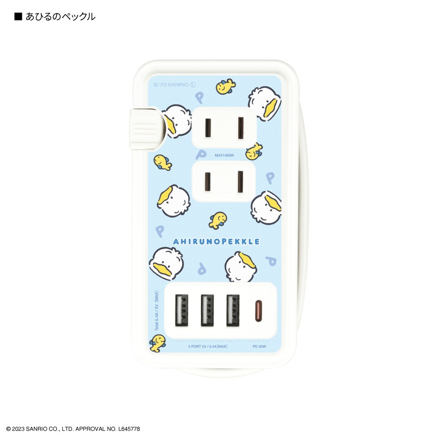 サンリオキャラクターズ　ティーカップ　コンプリート サンリオキャラクターズ ティータイムセット（TS0540220