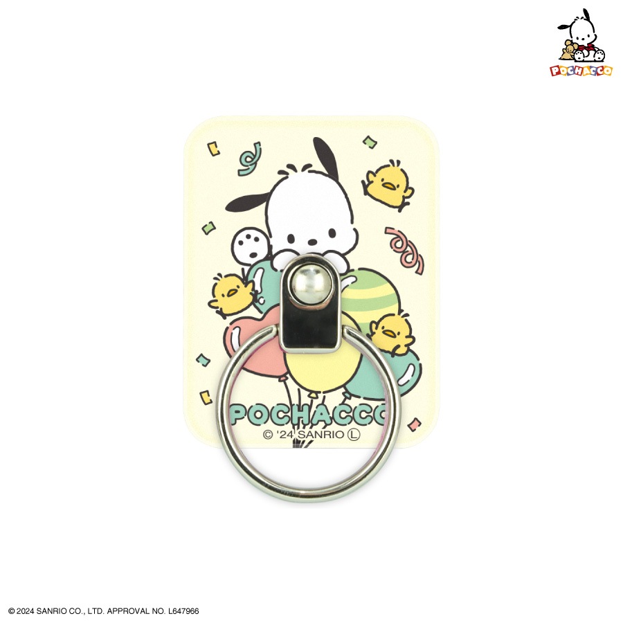 ポチャッコパーティ マルチリング | アイテムから探す,スマホ