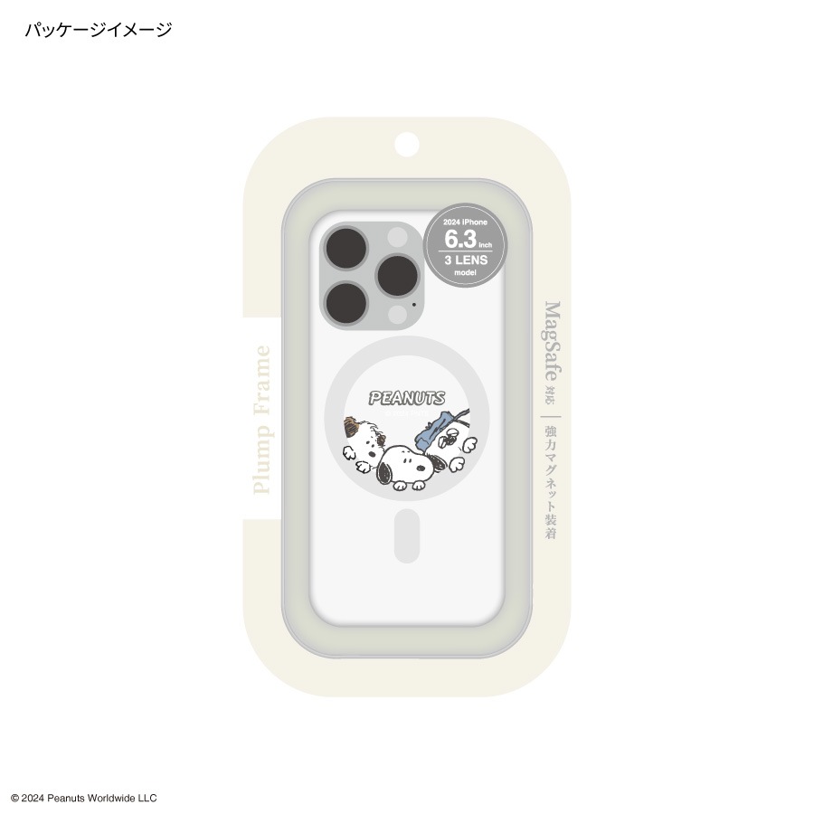 ピーナッツ スヌーピー iPhone16 Pro MagSafe 対応 プランプ