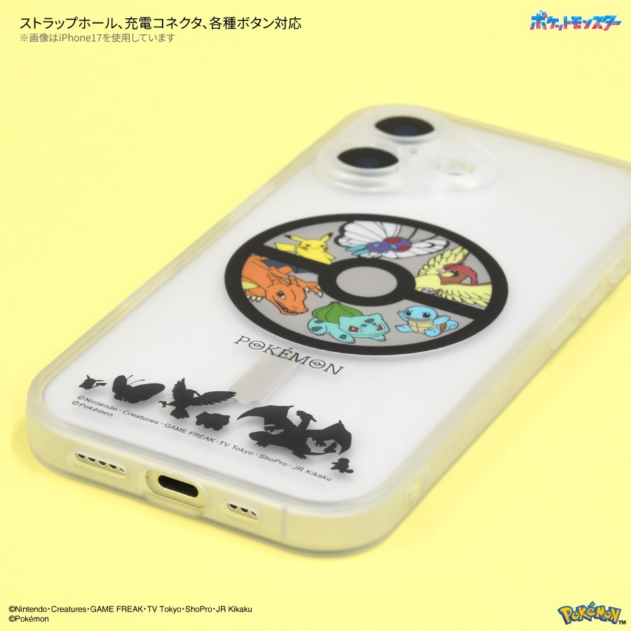 ポケットモンスター IIIIfit プランプフレーム iPhone Air MagSafe 対応 ケース
