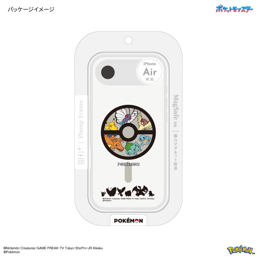 ポケットモンスター IIIIfit プランプフレーム iPhone Air MagSafe 対応 ケース