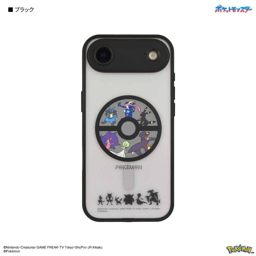 ポケットモンスター IIIIfit プランプフレーム iPhone Air MagSafe 対応 ケース