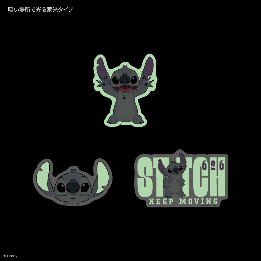 ディズニーキャラクター ／ 蓄光モバイルステッカー | た行,ディズニー