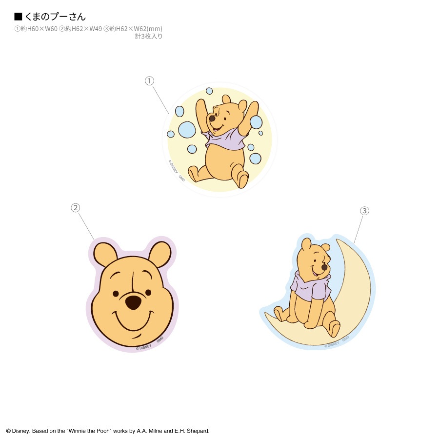 ディズニーキャラクター ／ 蓄光モバイルステッカー