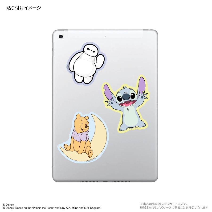 ディズニーキャラクター ／ 蓄光モバイルステッカー | た行,ディズニー