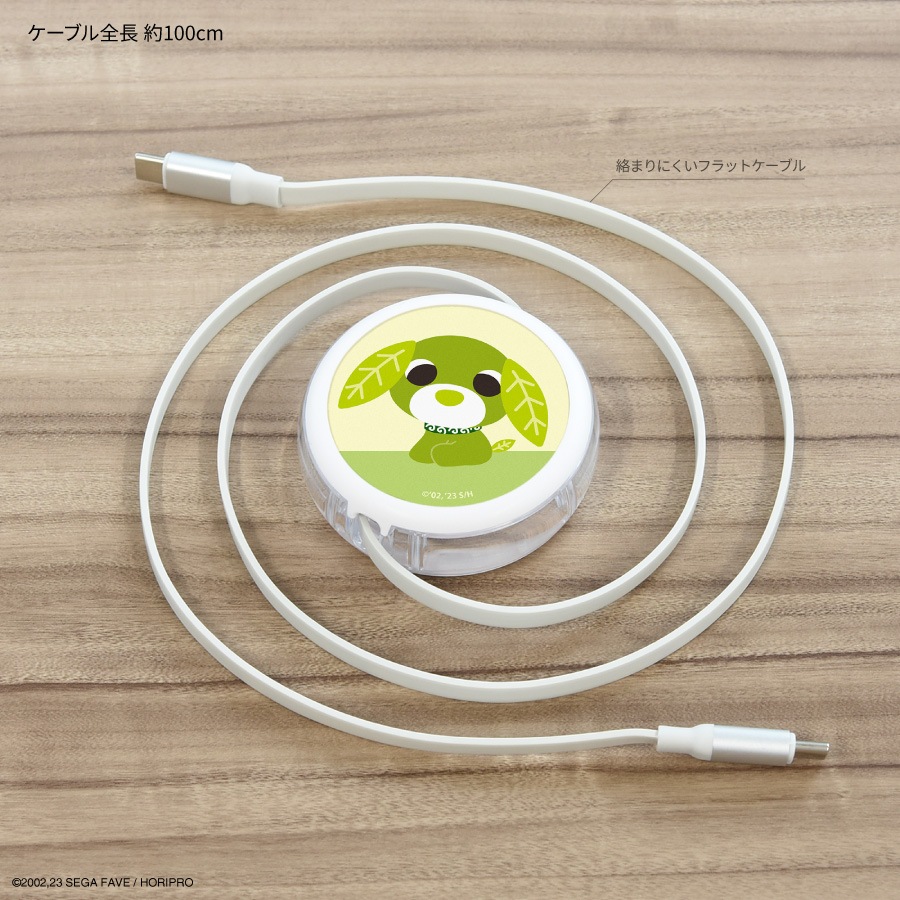 2026年2月下旬発売予定 お茶犬 PD60W 対応 USB2.0 リール式 Type-C