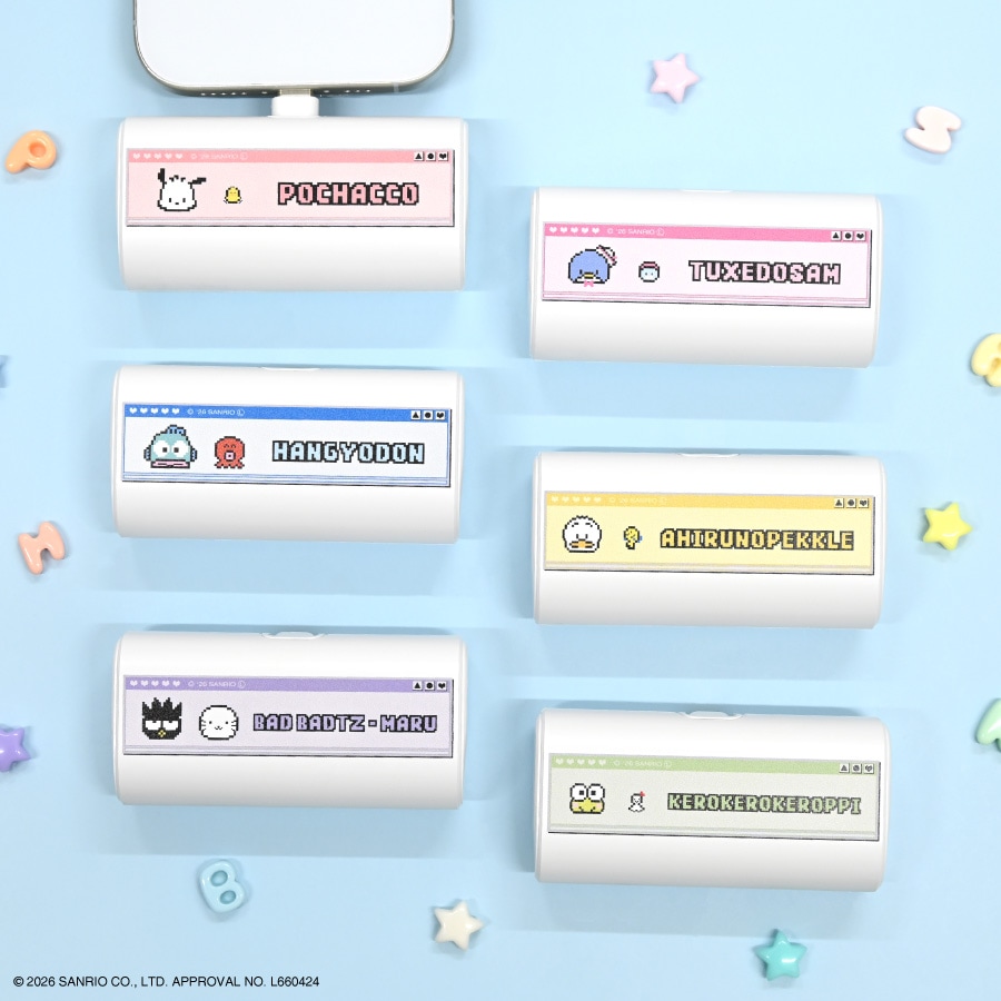 サンリオキャラクターズ USB Type-C コネクタ付き リチウムイオン充電器 4000mAh