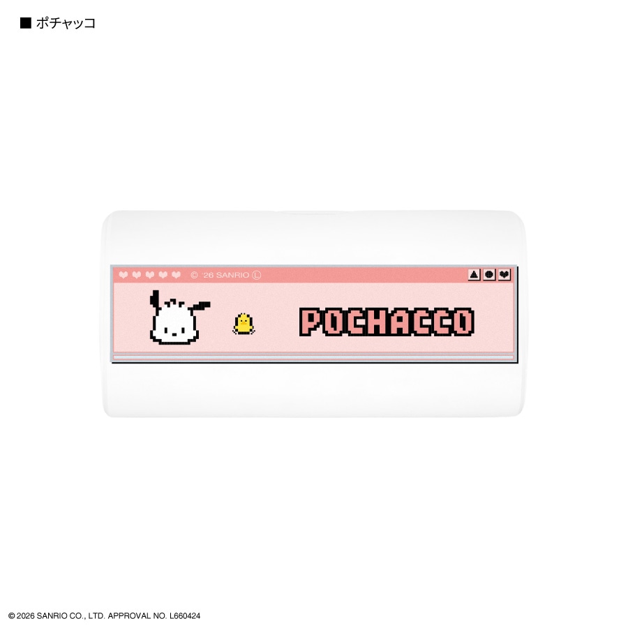 サンリオキャラクターズ USB Type-C コネクタ付き リチウムイオン充電器 4000mAh