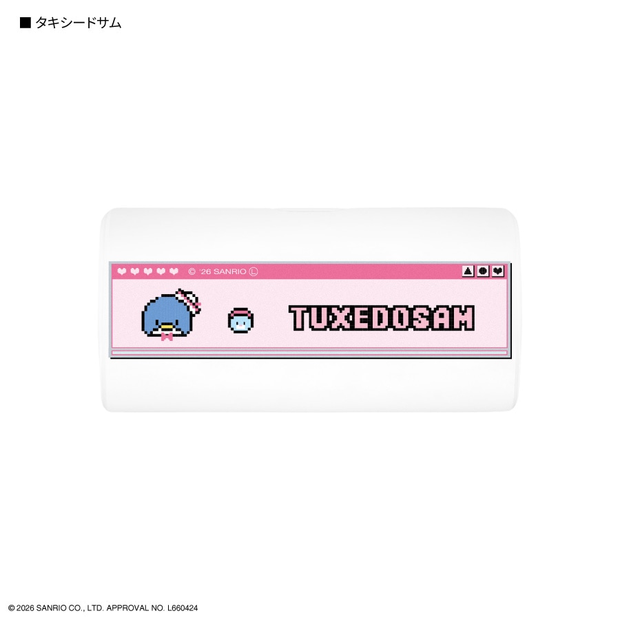 サンリオキャラクターズ USB Type-C コネクタ付き リチウムイオン充電器 4000mAh