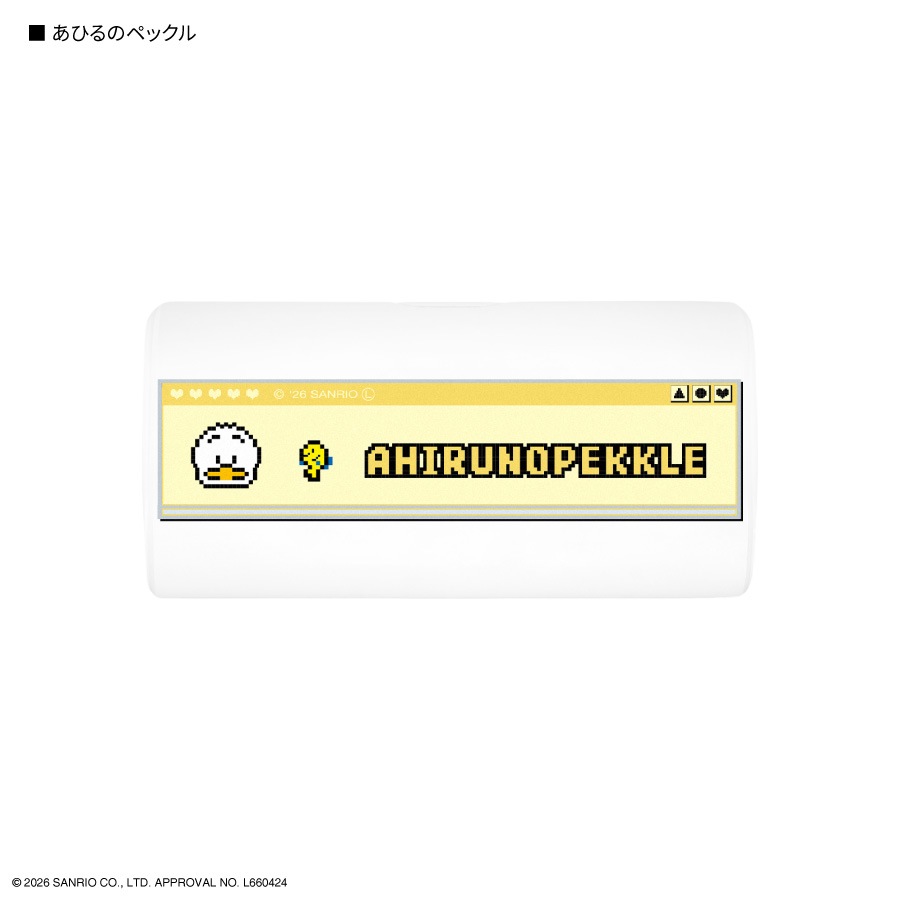 サンリオキャラクターズ USB Type-C コネクタ付き リチウムイオン充電器 4000mAh