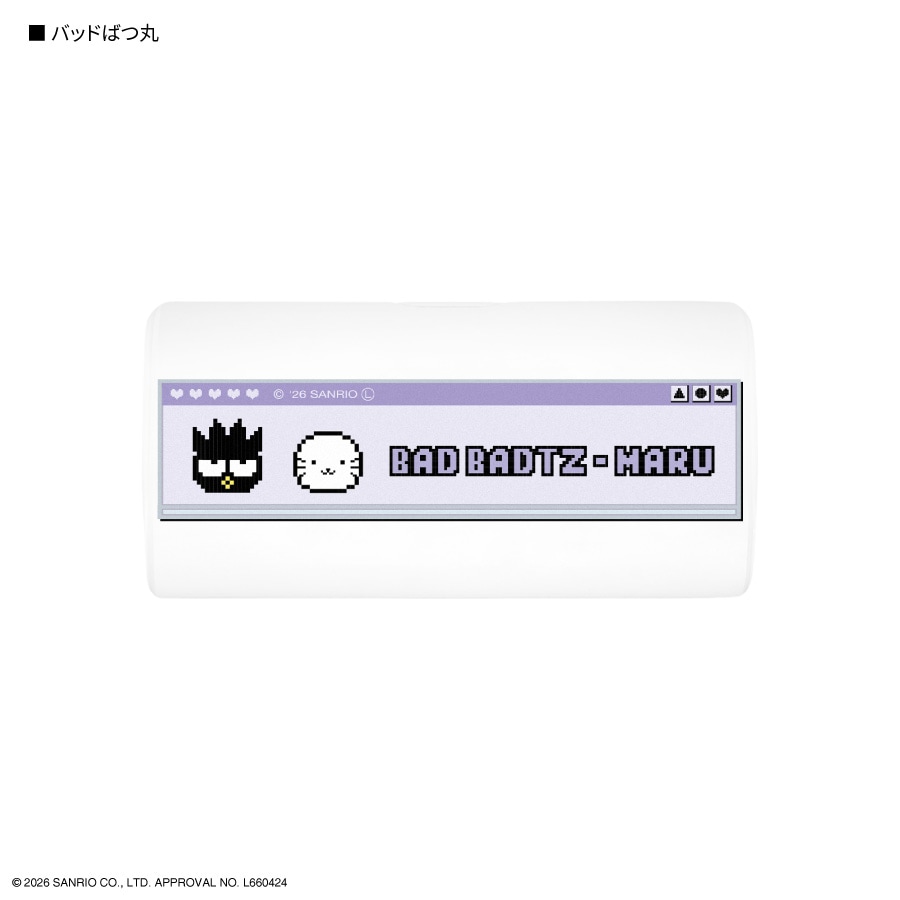 サンリオキャラクターズ USB Type-C コネクタ付き リチウムイオン充電器 4000mAh