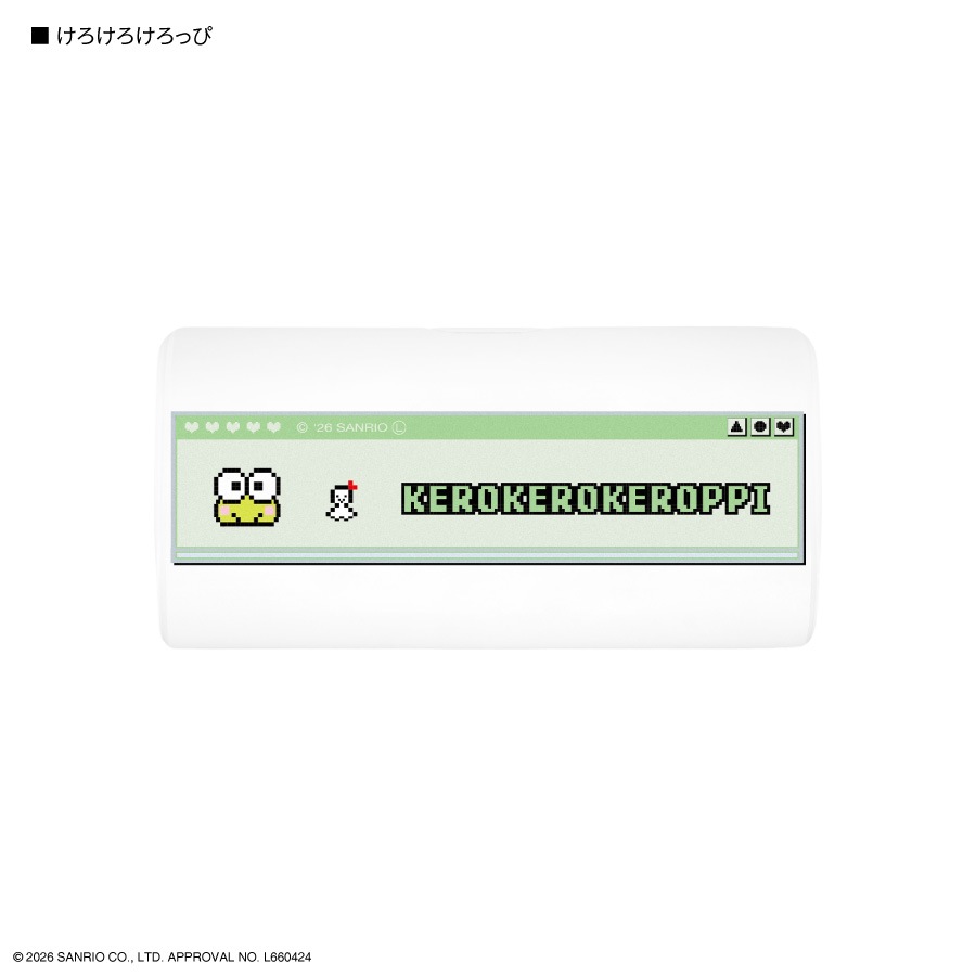 サンリオキャラクターズ USB Type-C コネクタ付き リチウムイオン充電器 4000mAh