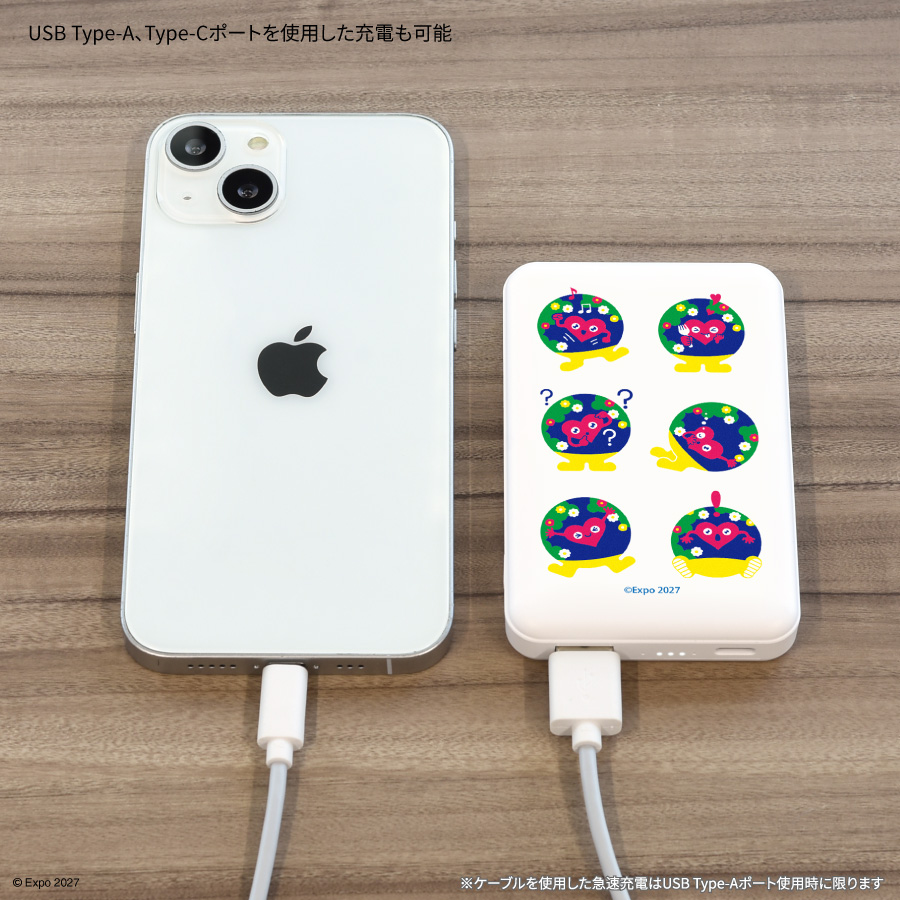 iPhone12 本体 ホワイト 64GB　充電器付 2027年国際園芸博覧会公式ライセンス商品 MagSafe 対応 ワイヤレス