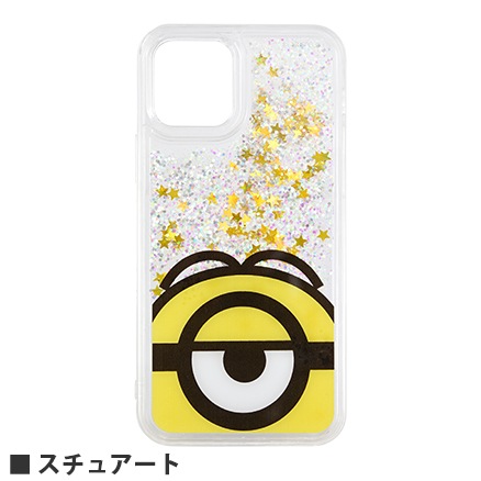 怪盗グルー ミニオンズ シリーズ Iphone12 12 Pro対応 グリッターケース ま行 ミニオンズ グルマンディーズ公式オンラインショップ 怪盗グルー ミニオンズ シリーズ Iphone12 12 Pro対応 グリッターケース ま行 ミニオンズ グルマンディーズ公式オンラインショップ