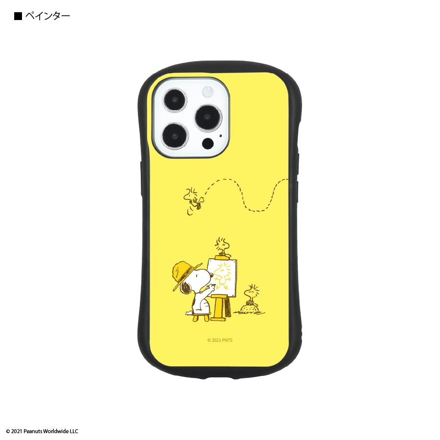 ピーナッツ iPhone13 Pro対応ハイブリッドガラスケース | は行