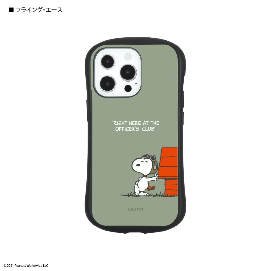 (A)iPhone 13 Pro スヌーピーCasetify付き / 256gb A)iPhone 13 Pro スヌーピーCasetify付き / 256gb