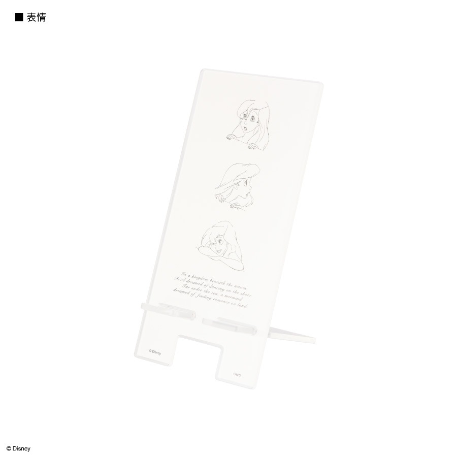 ディズニーキャラクター アクリルスマホスタンド た行 ディズニー ディズニープリンセス ふしぎの国のアリス スマホアクセサリ グルマンディーズ公式オンラインショップ