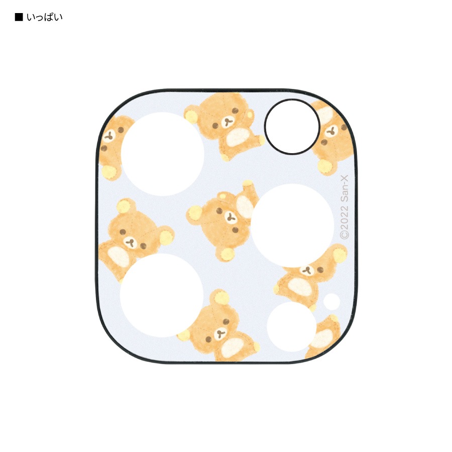 リラックマ iPhone 14 Pro / 14 Pro Max 対応 カメラカバー