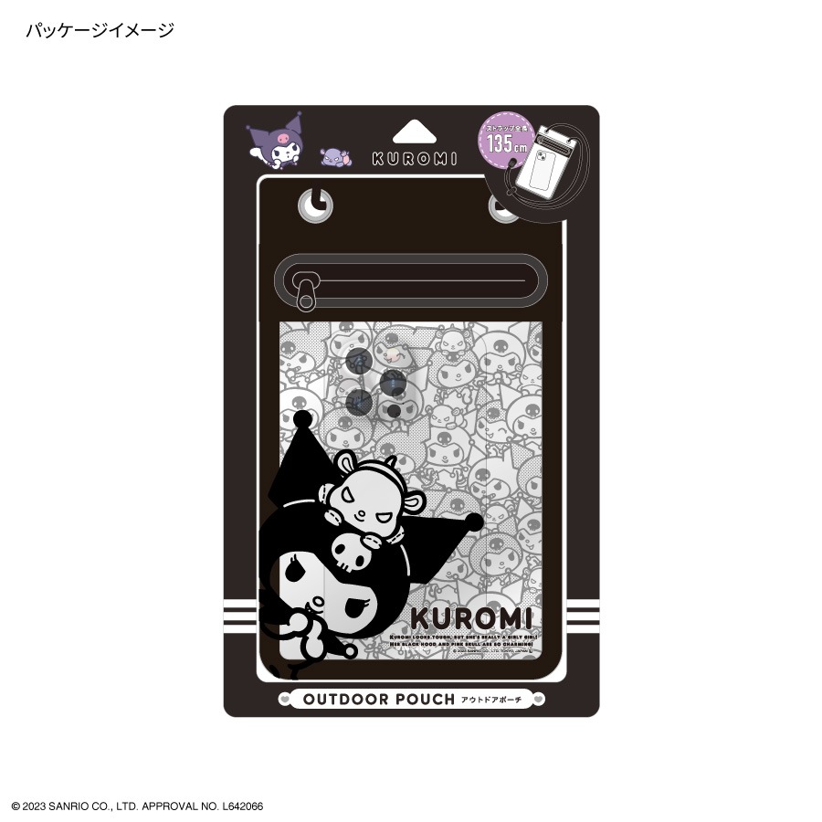 サンリオキャラクターズ アウトドアポーチ