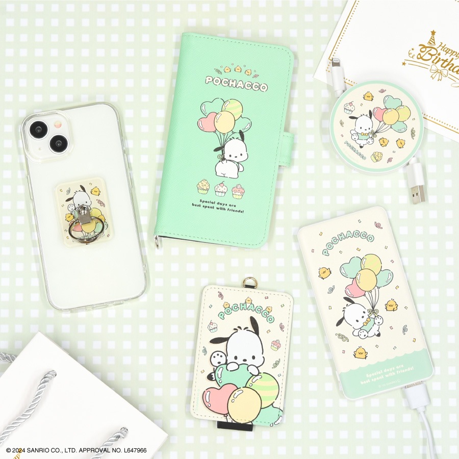 ポチャッコパーティ マルチフリップカバー(M+) | さ行,サンリオ