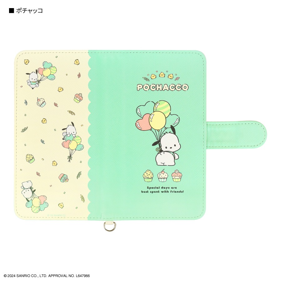 ポチャッコパーティ マルチフリップカバー(M+)