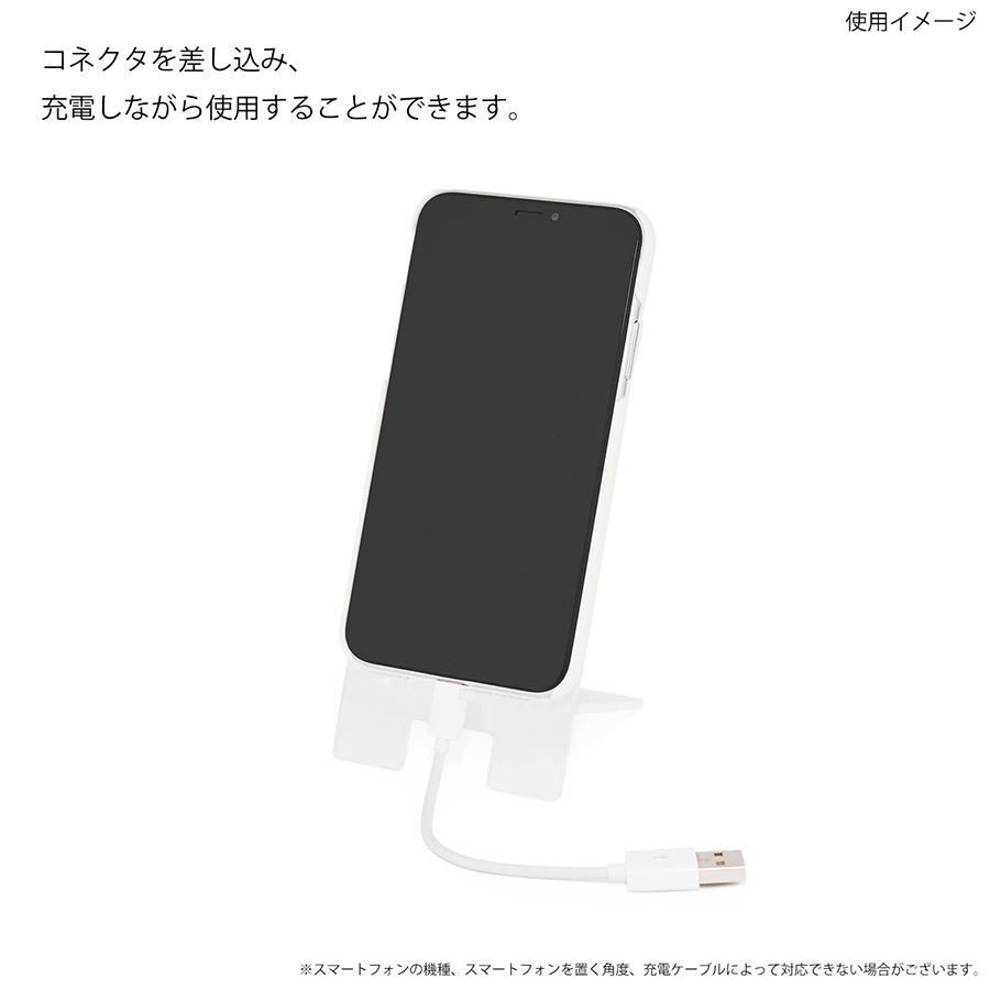ミッフィー MIFFY&ANIMALS アクリルスマホスタンド