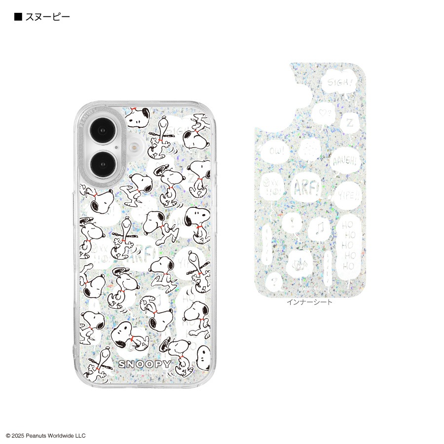 ピーナッツ スヌーピー Camera Frame iPhone 16 対応 ケース | は行