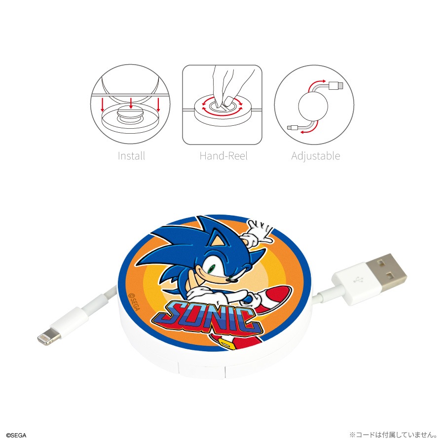 ソニック・ザ・ヘッジホッグ コードリールケース