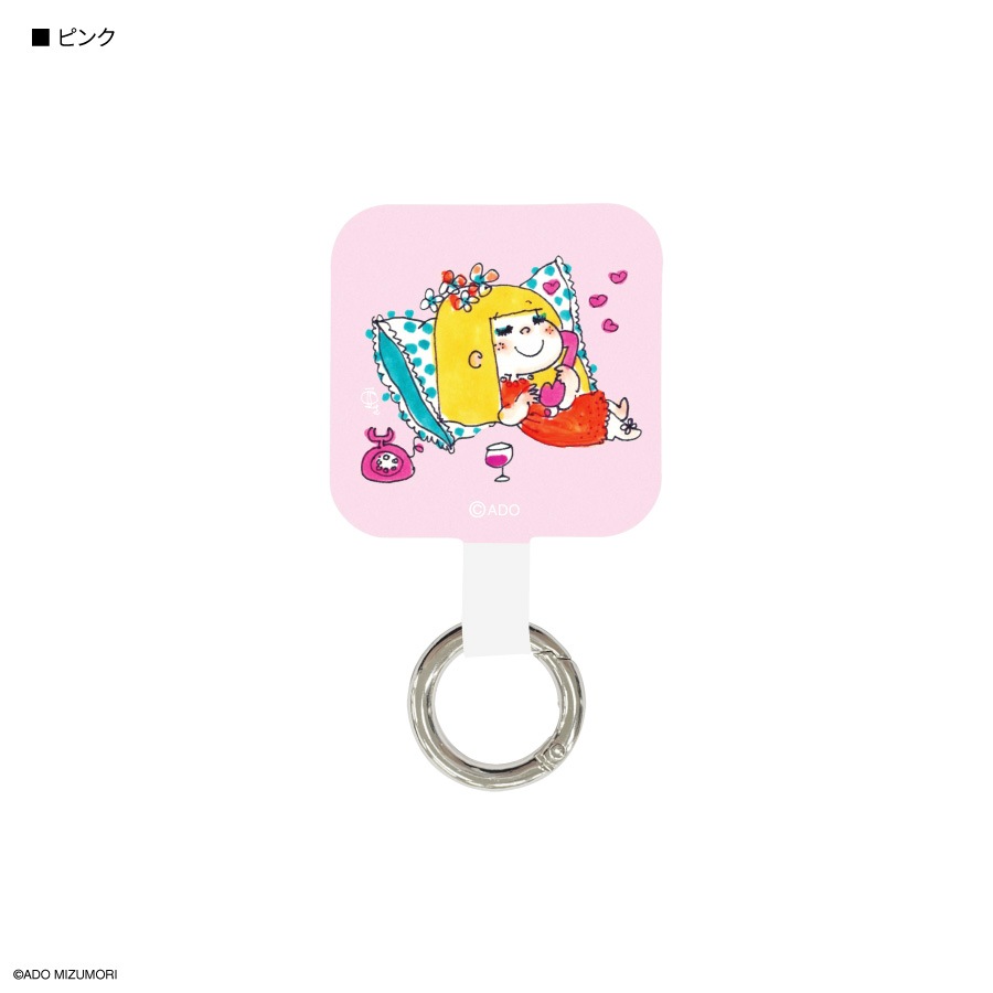 水森亜土 マルチリングプラス